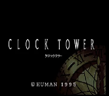 Clock Tower (Japan) screen shot title